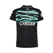 Cargar imagen en el visor de la galería, CAMISETA 3A EQUIPACIÓN REAL BETIS BALÓNPIE 2025/26 JR