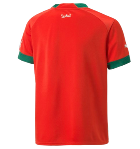 CAMISETA 1A EQUIPACIÓN SELECCIÓN DE MARRUECOS JR