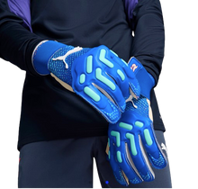 Cargar imagen en el visor de la galería, GUANTES DE PORTERO PUMA FUTURE PRO HYBRID
