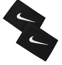 Load image into Gallery viewer, Nike Guard Stay 2

