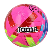 Cargar imagen en el visor de la galería, BALÓN JOMA FUTSAL LNFS 2025
